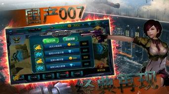 国产无限,探索无限可能,引领科技新潮流