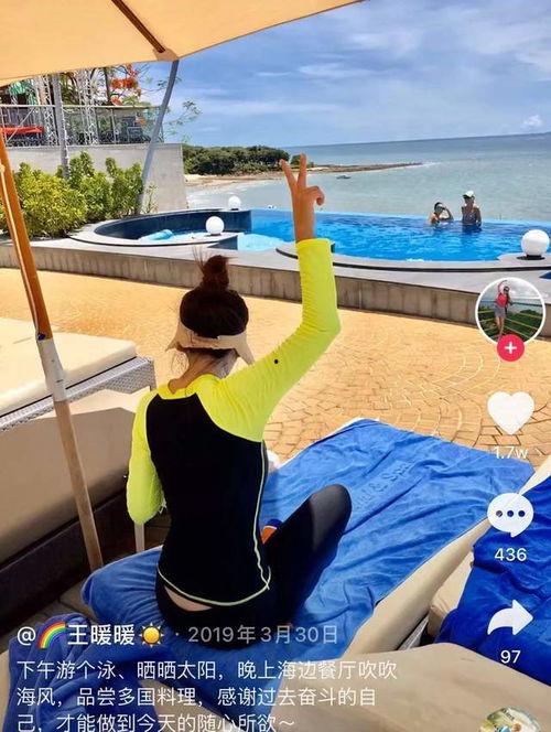 国产孕妇在线播放,温馨育儿知识,陪伴孕妈安心孕育之旅