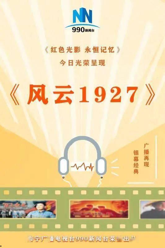 国产探花丨精品社区 永久